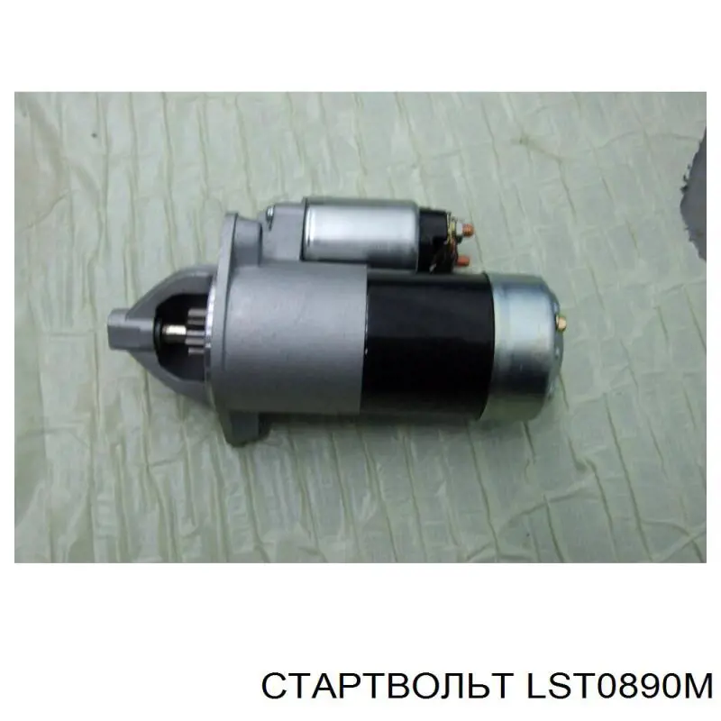 Стартер STARTVOLT LST0890M цена, от 103.39 USD