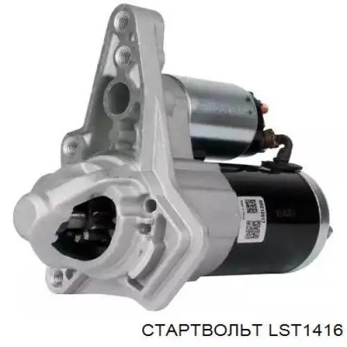 LSt 1416 STARTVOLT motor de arranco