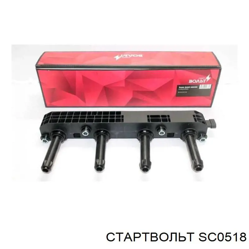 Модуль зажигания STARTVOLT SC0518 цена, от 59.19 USD