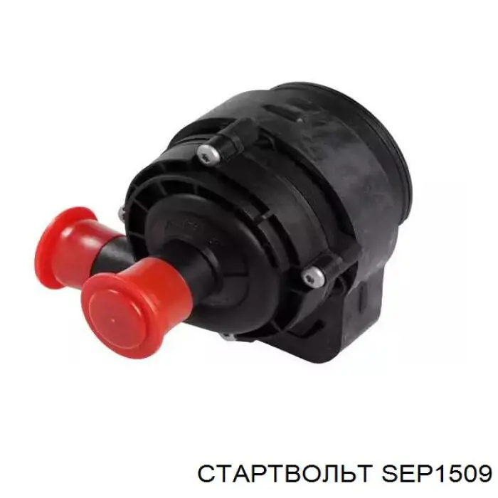 SEP1509 STARTVOLT Водяной насос охлаждения электрический дополнительный