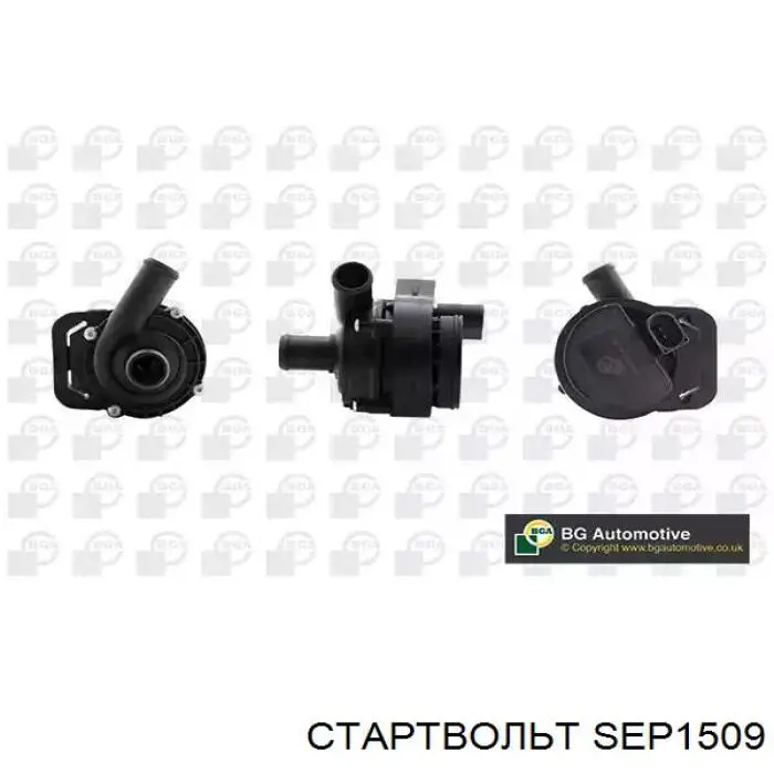 Водяной насос охлаждения электро дополнительный STARTVOLT SEP1509 цена, от 31.96 USD