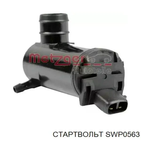 Двигатель омывателя лобового стекла STARTVOLT SWP0563 цена, от 2.75 USD