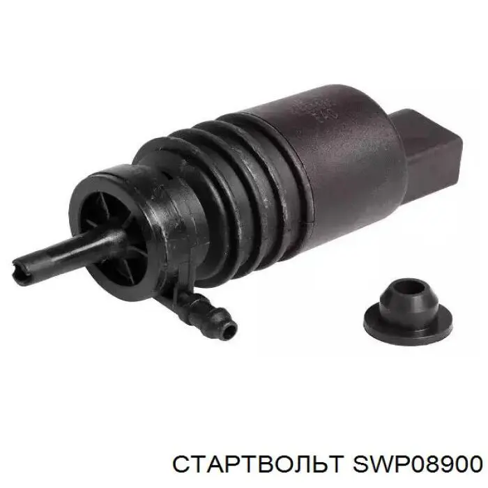 Купить SWP08900 STARTVOLT Моторчик омывателя переднего стекла
