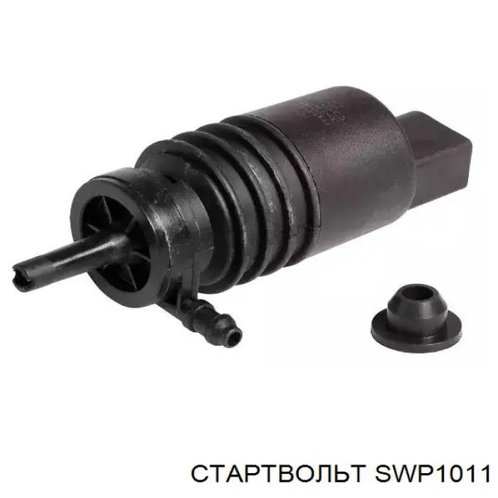 SWP1011 STARTVOLT Мотор омывателя лобового стекла