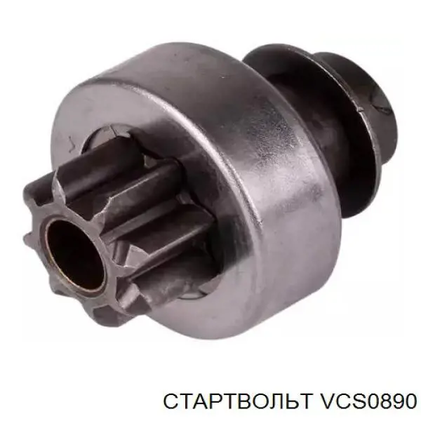 Бендикс стартера VCS0890 STARTVOLT