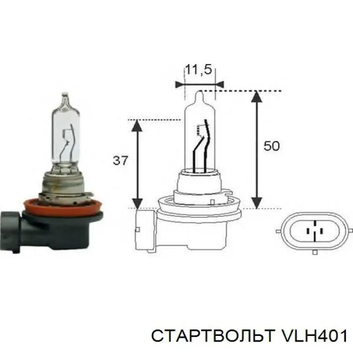 VLH401 STARTVOLT