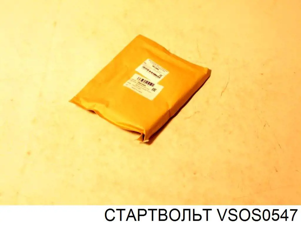 Датчик кислорода до катализатора VSOS0547 STARTVOLT