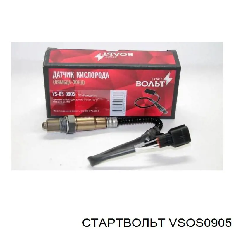 Лямбдазонд, датчик кислорода до катализатора STARTVOLT VSOS0905 цена, от 20.24 USD