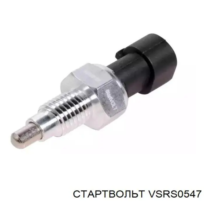 VSRS0547 STARTVOLT sensor de ativação das luzes de marcha à ré