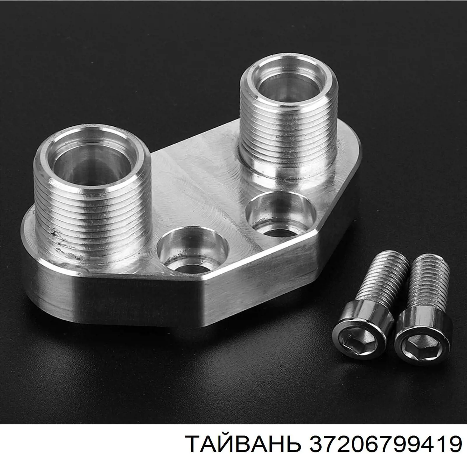 Компрессор пневмоподкачки (амортизаторов) HASC1907 Hotaru