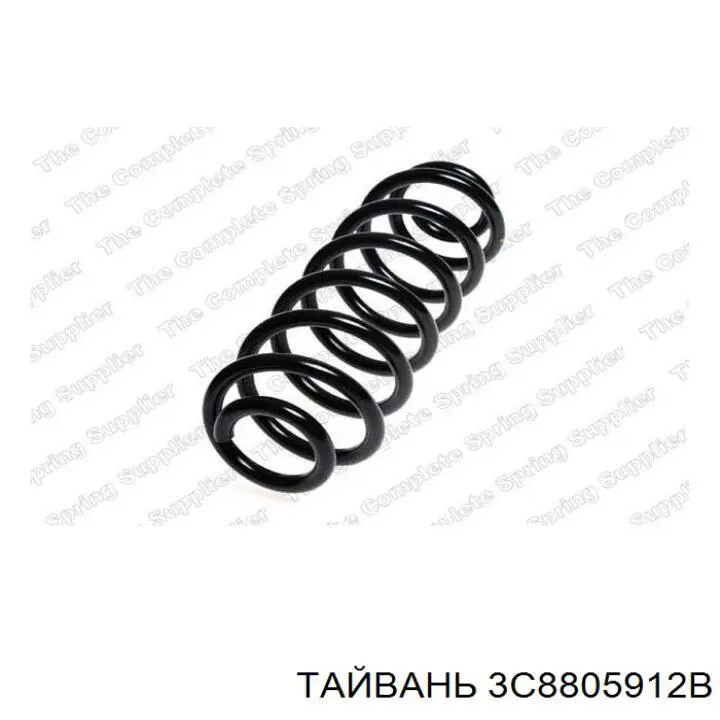 Подкрылок крыла переднего правый передний 3C8805912B Тайвань