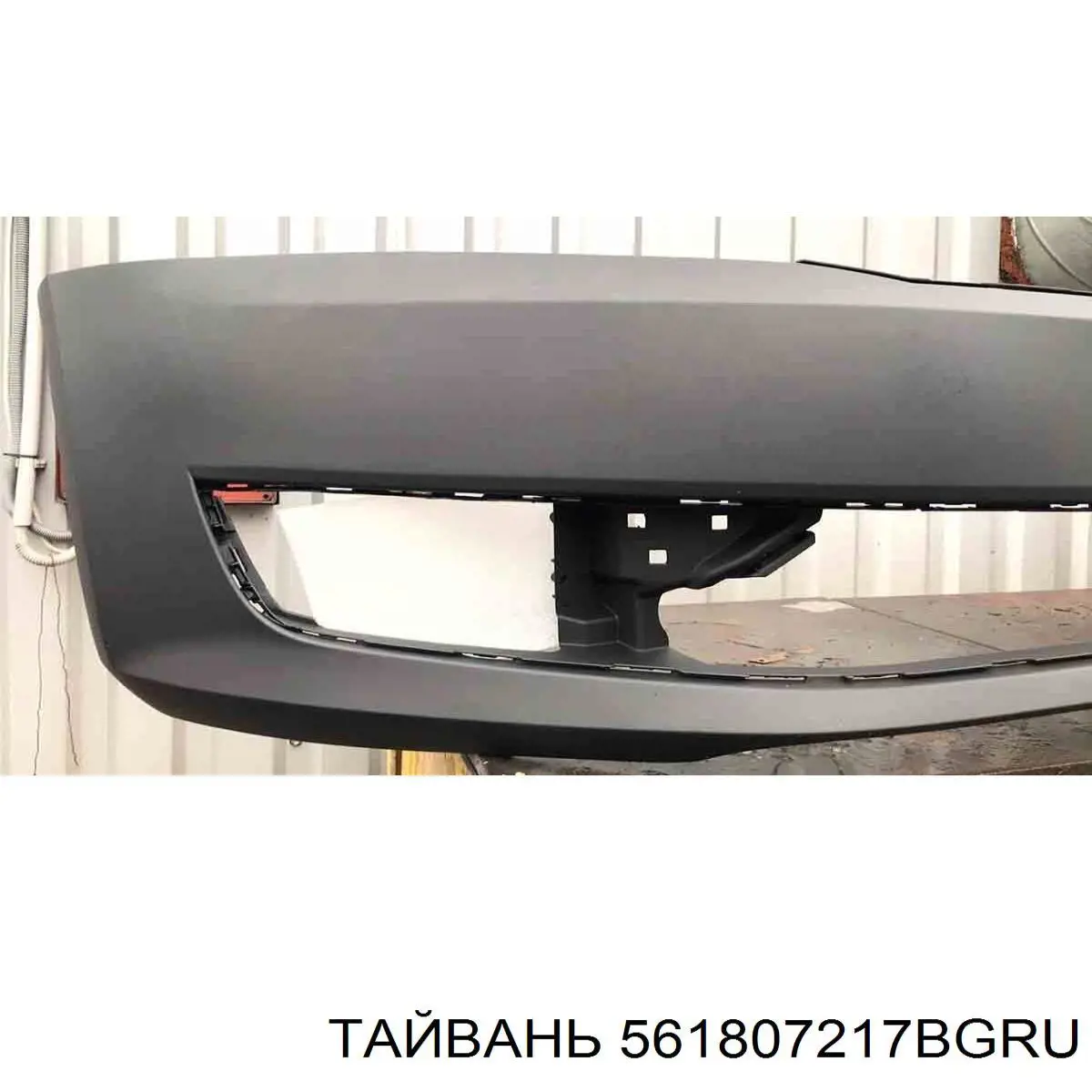 Бампер на авто AND 30807087REF цена, от 70.20 USD
