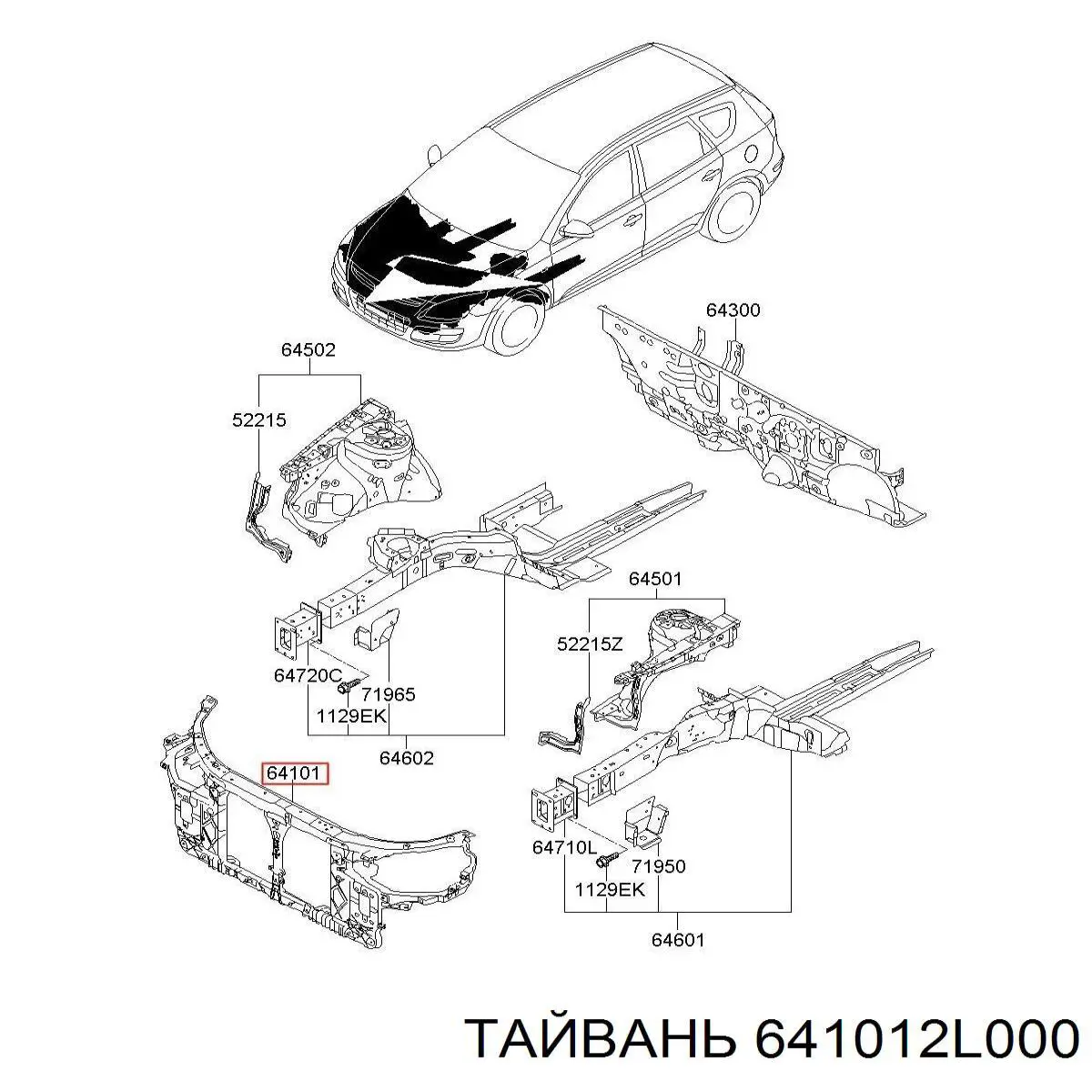 Рамка радиатора 641012L000 Taiwan