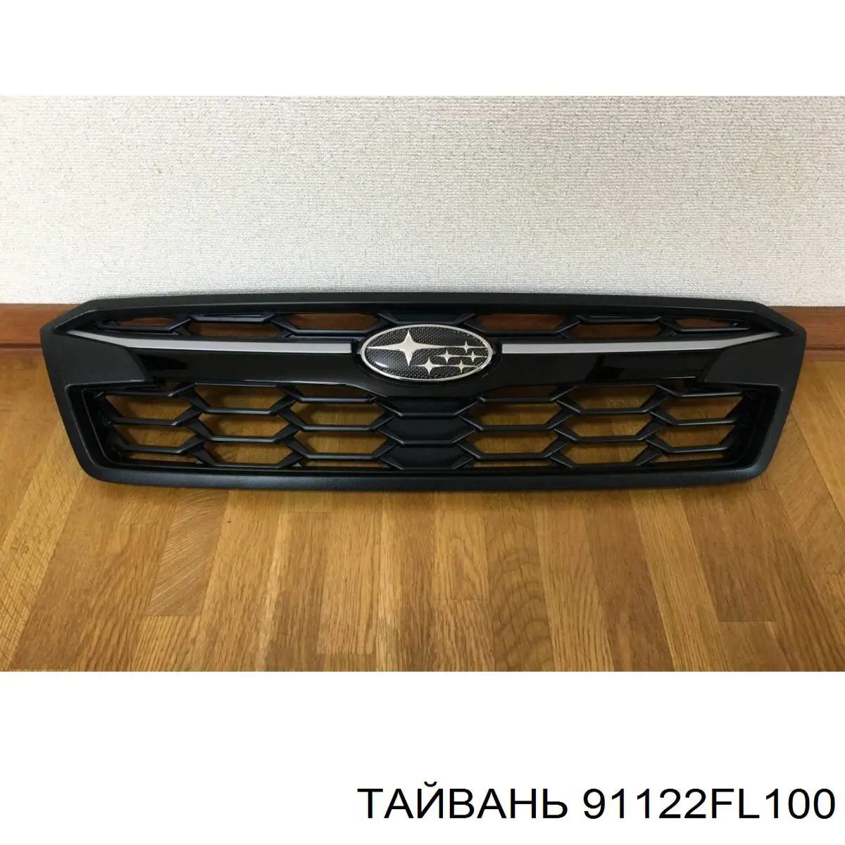 Решетка радиатора на Subaru XV GT (Субару ХВ)
