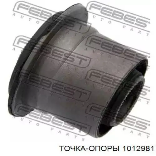 Резинка заднего стабилизатора Masuma MP1227 цена, от 5.85 USD