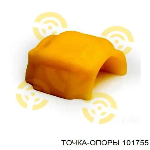 Втулка переднего стабилизатора Точка Опоры 101755 цена, от 2.53 USD
