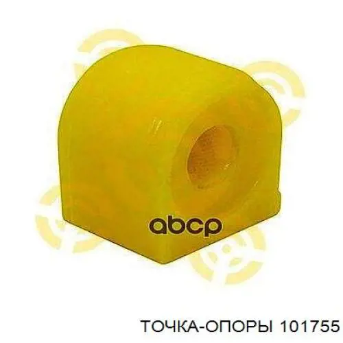 Купить 101755 Точка Опоры Втулки переднего стабилизатора