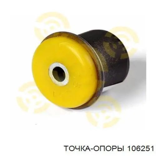 Сайлентблок верхнего рычага передней подвески Bcguma BC3319 цена, от 5.61 USD