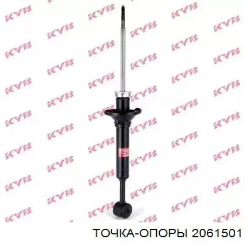 Купить 2061501 Точка Опоры Сайлентблок переднего верхнего рычага