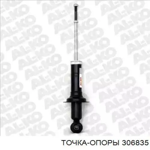 Сайлентблок амортизатора заднего Polycraft MT0611 цена, от 16.60 USD