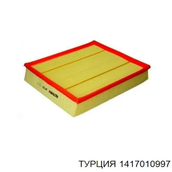 Ремкомплект форсунки Engitech ENT280098