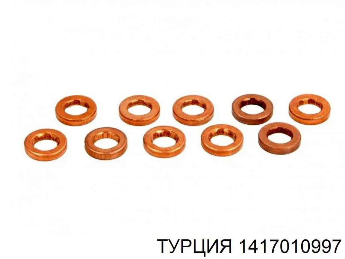 Купить 1123197 OMS Ремкомплект форсунок