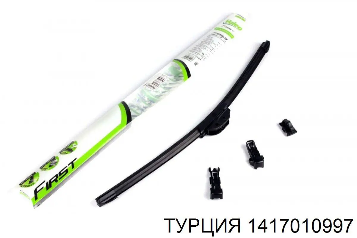 Ремкомплект форсунок 83739 3RG