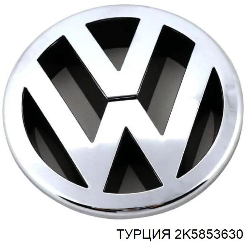 Эмблема крышки багажника (фирменный значок) на Volkswagen Caddy III 