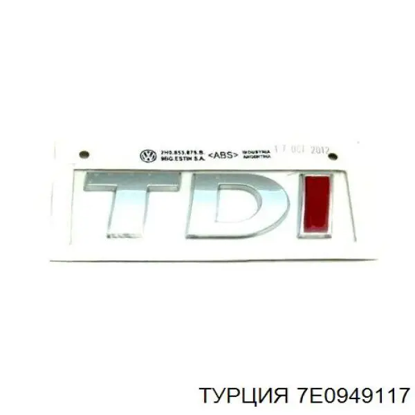 Повторитель поворота в крыло Turkey 7E0949117 цена, от 3.30 USD