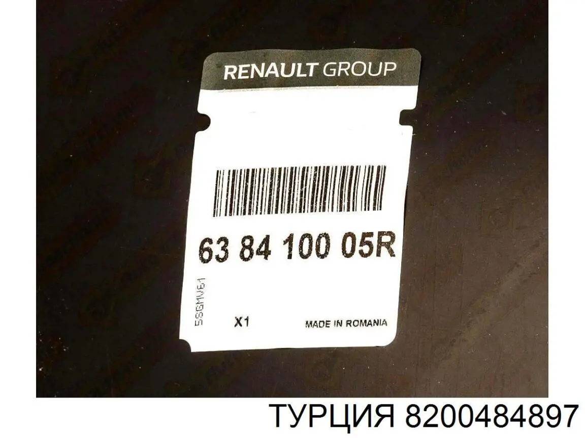 Купить Эмблема крышки багажника Рено Меган II LM0, LM1