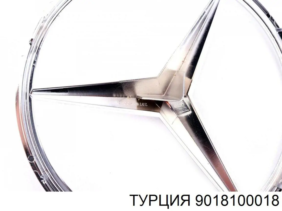 Эмблема капота Turkey 9018100018 цена, от 16.47 USD
