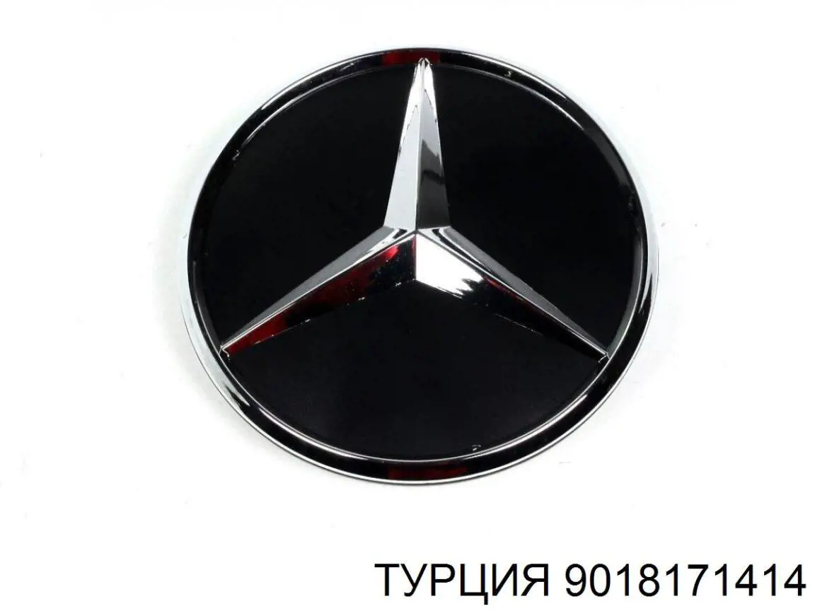 Купить A9018171414 Mercedes 