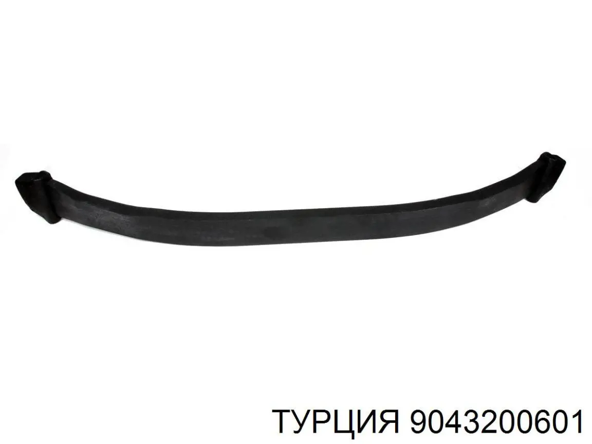 9043200601 Turkey Рессора передняя