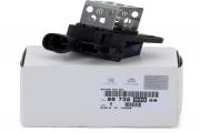 Regulador de revoluções de ventilador de esfriamento (unidade de controlo) 9673999980 PEUGEOT)