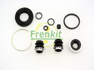 Ремкомплект суппортов Frenkit 234015 цена, от 9.09 USD