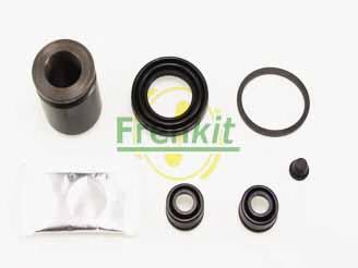 Ремкомплект суппортов Frenkit 235922 цена, от 19.87 USD