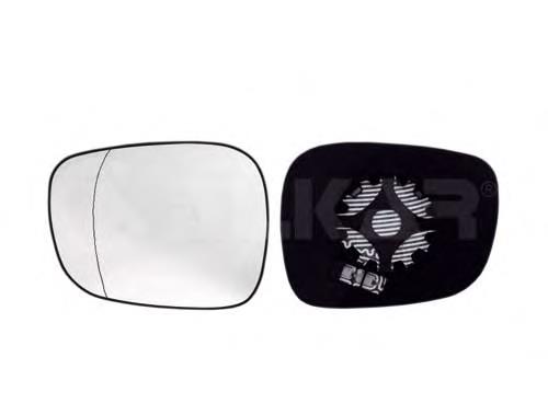 Elemento espelhado do espelho de retrovisão direito para BMW X3 (F25)