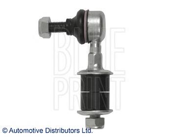 Купить ADC48538 Blue Print Амортизационная стойка