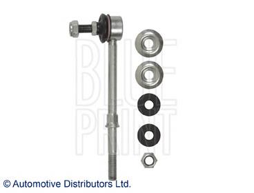 Compre KS0700023 KAP Montante de estabilizador traseiro