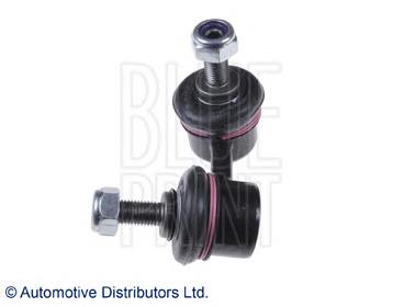 Compre GSLH008 Onnuri Montante de estabilizador traseiro