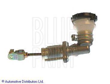 Купить 46920S2A003 Honda Главный цилиндр сцепления