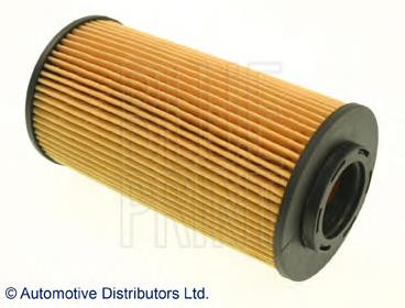 Filtro de óleo Isuzu Trooper UBS