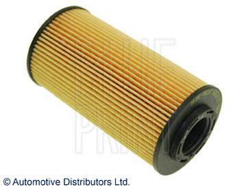 Filtro de óleo Isuzu Trooper UBS