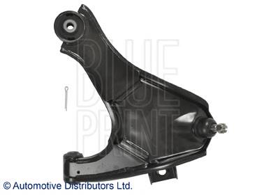 4806887403000 Daihatsu braço oscilante inferior direito de suspensão dianteira