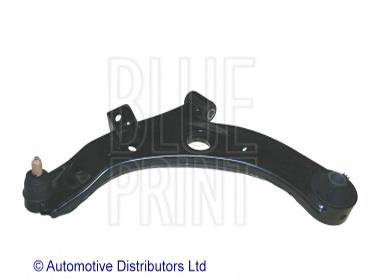 48069B1080 Daihatsu braço oscilante inferior esquerdo de suspensão dianteira