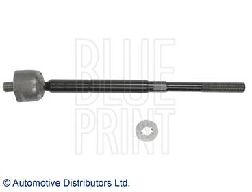 Рулевая тяга Isuzu 8980557440 цена, от 19.00 USD