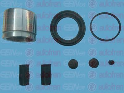 Ремкомплект переднего суппорта D41792C Autofren