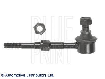 Montante de estabilizador traseiro S050441 GSP
