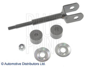 ADT38582 Blue Print montante de estabilizador traseiro