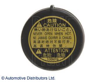 Tampa (tampão) do tanque de expansão Toyota RAV4 3 A3